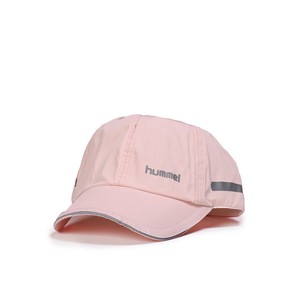 Hummel Unisex Şapka 970098-3650 Pınk Glo