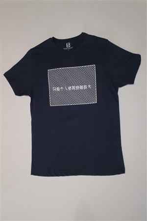 Five Pocket Erkek T-Shirt FPY20TSHE037 Lacivert
